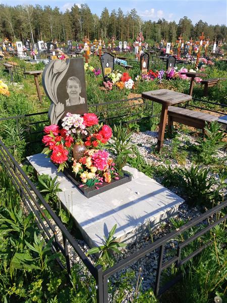 Кузнецова Альбина Валентиновна