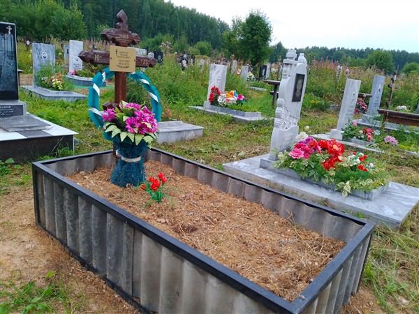 Шалегин Леонид Анатольевич