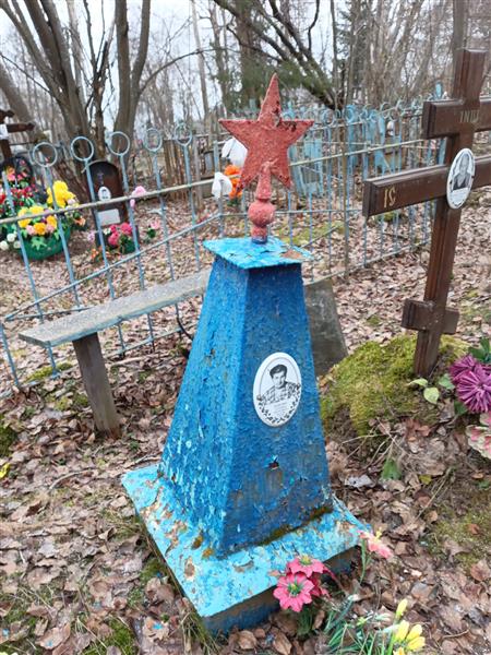 Попова Татьяна Петровна
