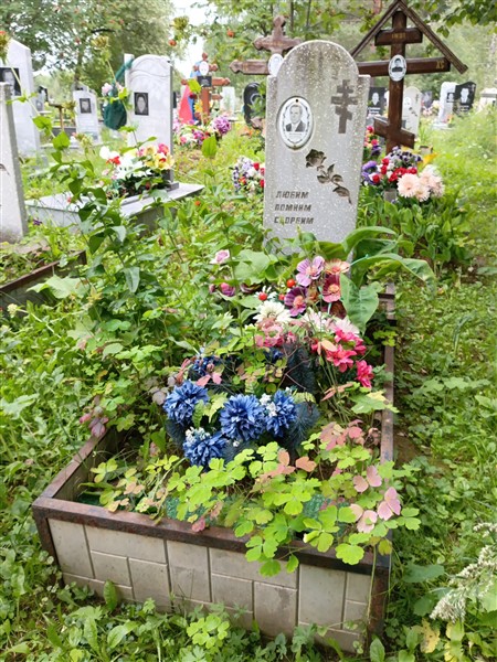 Белоусов Иван Дмитриевич
