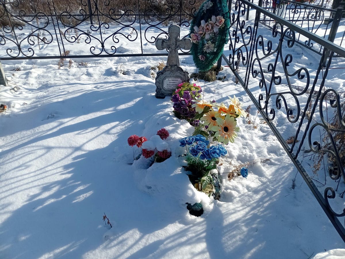 Лисовенко Даниил Дмитриевич