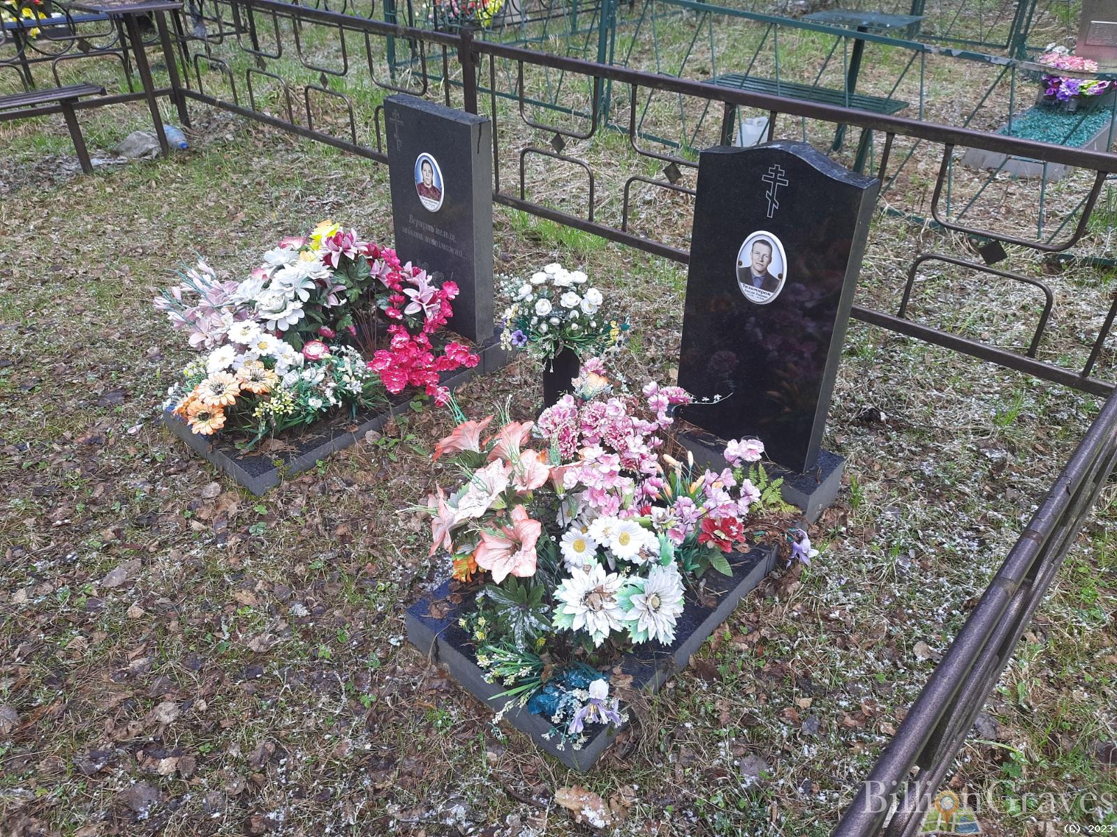 Тихомирова Нина Павловна