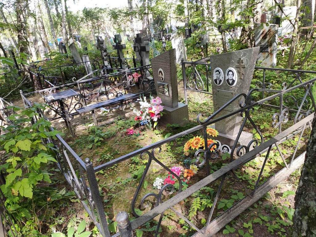 Вавилина Александра Николаевна