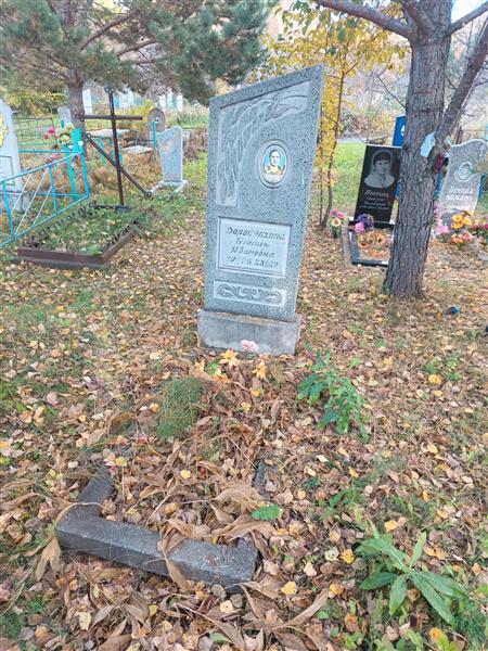 Ворончихина Ксения Ивановна