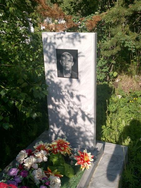Клевакин Лука Григорьевич