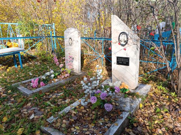 Елезенцева Вера Романовна