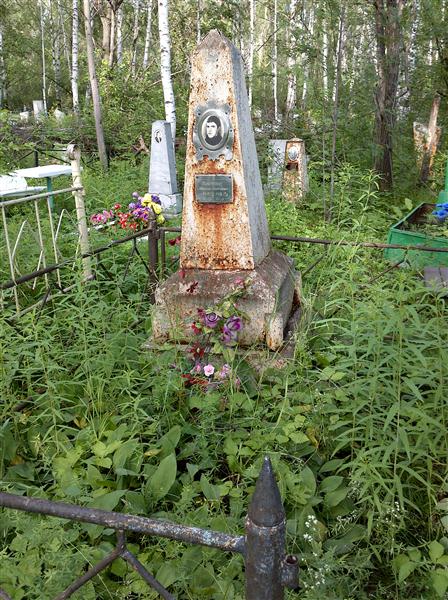 Заверткин Анатолий Стафеевич