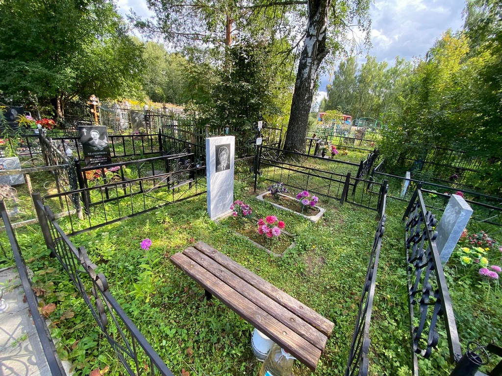 Вдовин Олег Александрович