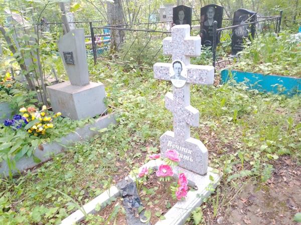Стрицкая Эльвира Донатовна
