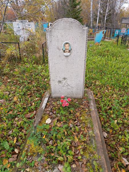 Саликов Александр Степанович