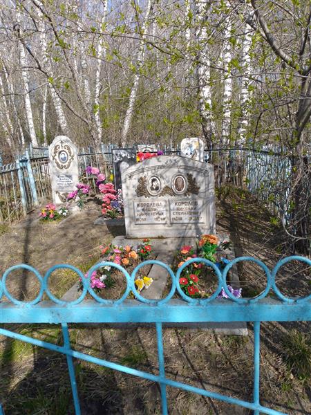 Смехова Надежда Ефимовна