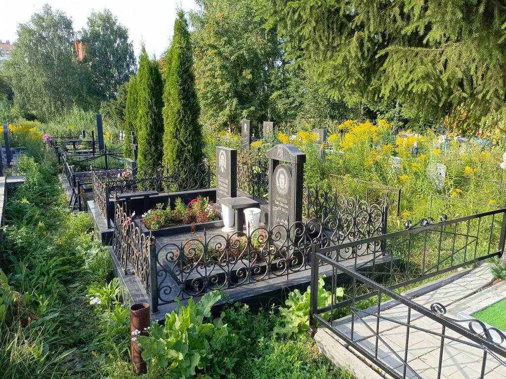 Шахбазян Прасковья Семеновна