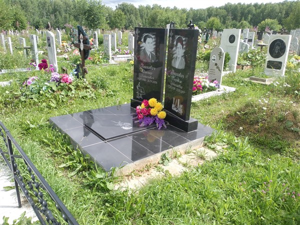 Аникович Виктор Алексеевич