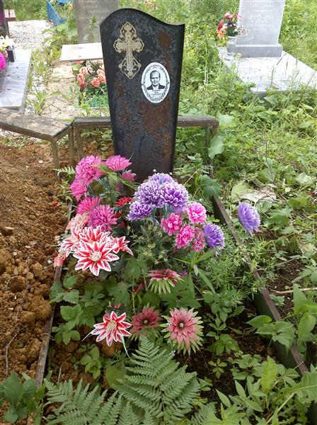 Охлупина Анна Семёновна