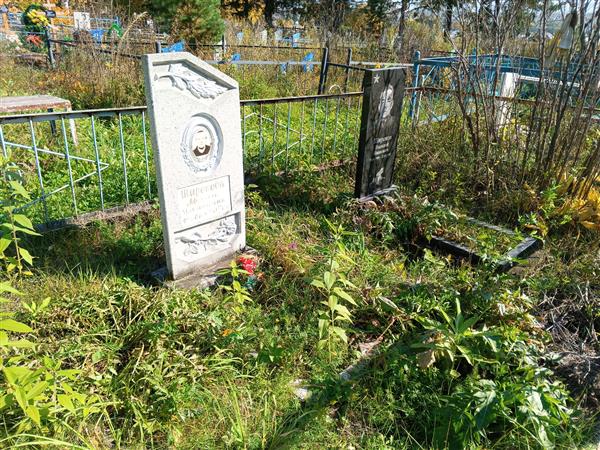 Широкова Августа Ильинична