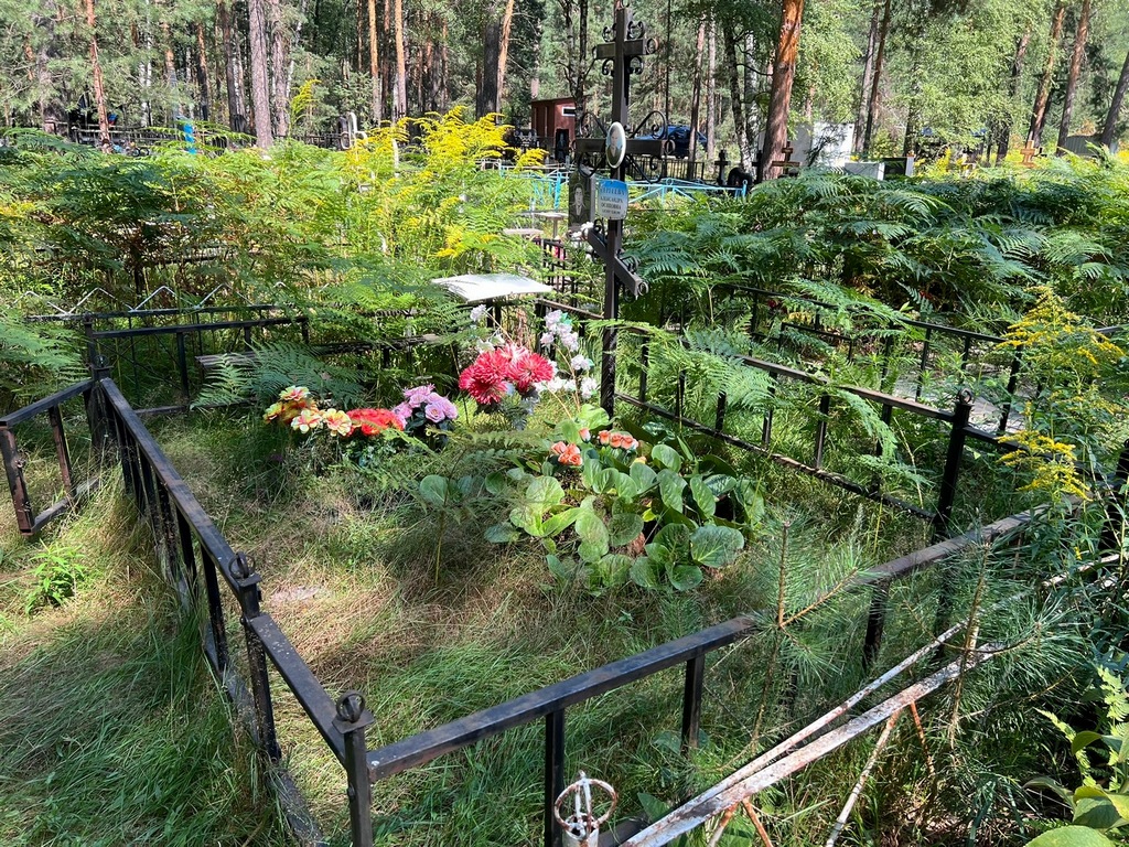 Сергеева Александра Осиповна