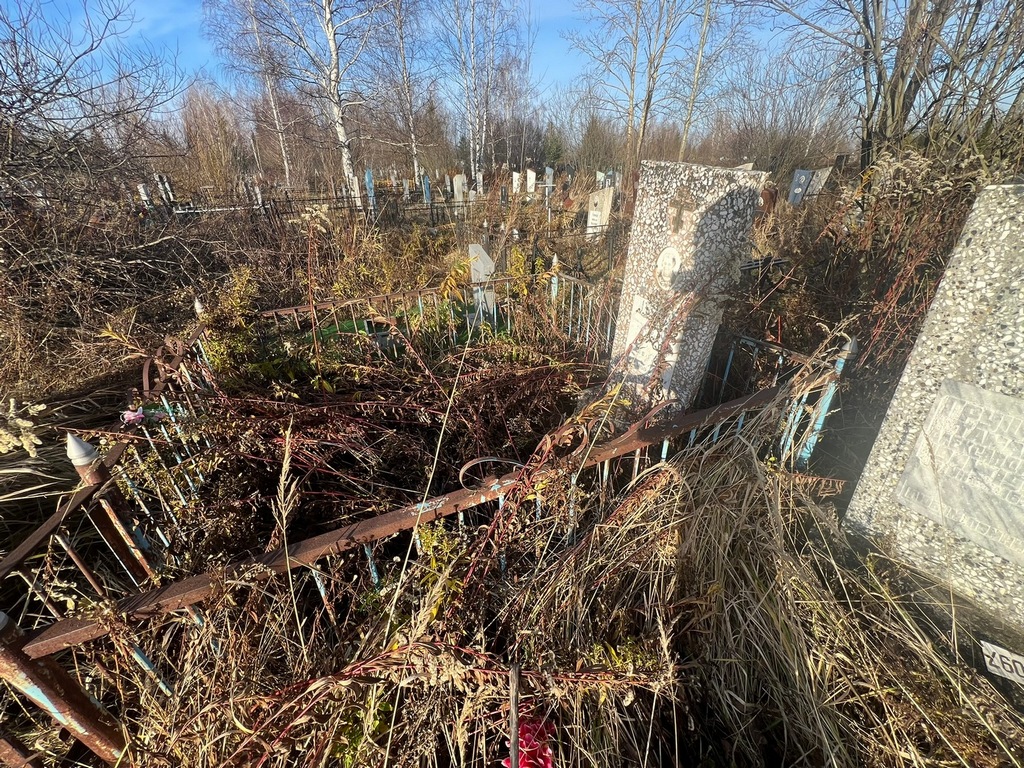 Марунова Нина Федоровна