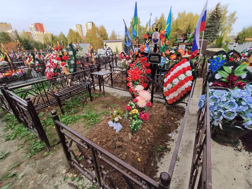 Дядькина Александра Евгеньевна