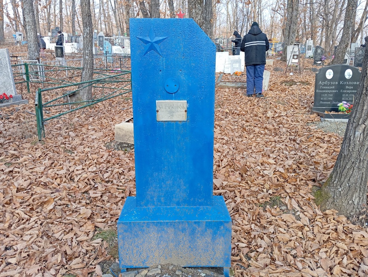 Сафонов Николай Яковлевич