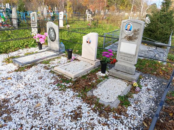 Ядрова Тамара Николаевна