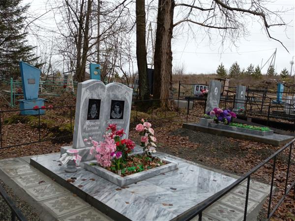 Жаркова Галина Пантелеевна