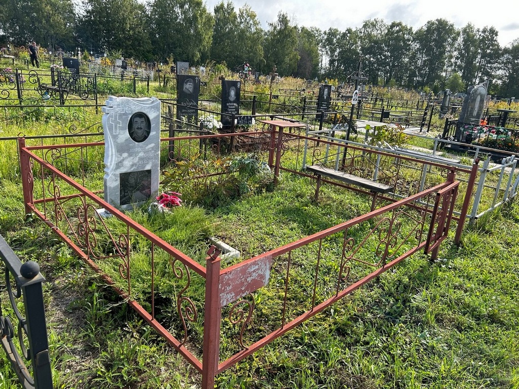 Вирясов Николай Петрович