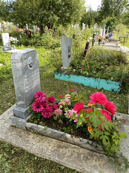 Рыженькова Екатерина Андреевна