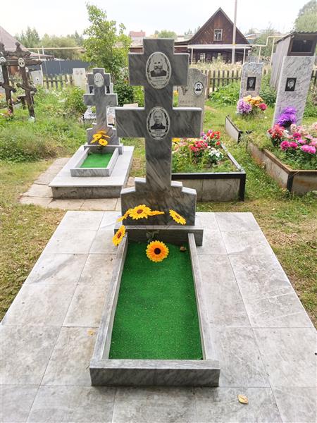 Язовских Евдокия Александровна