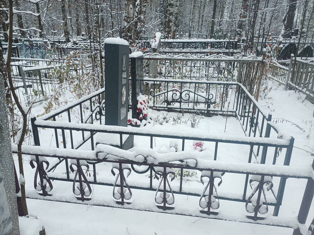 Королева Ксения Федоровна