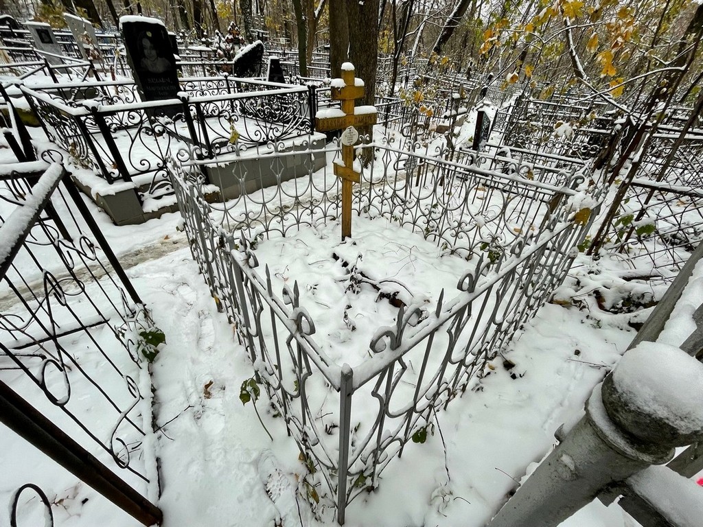 Орлов Михаил Иванович