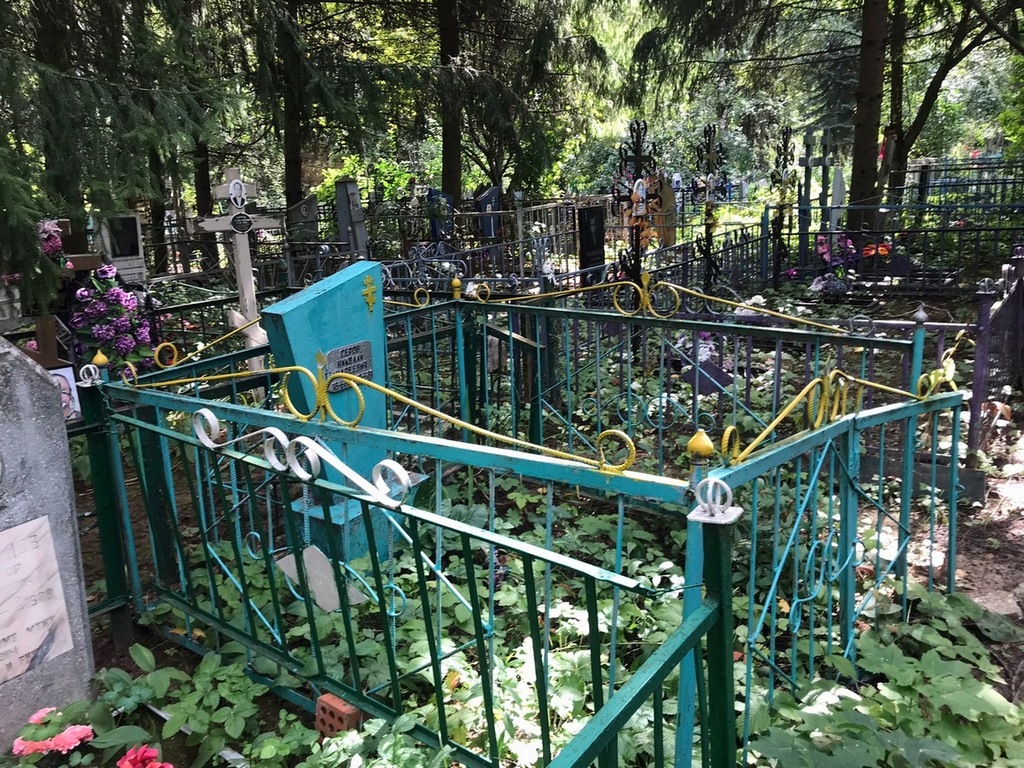 Серов Николай Андреевич