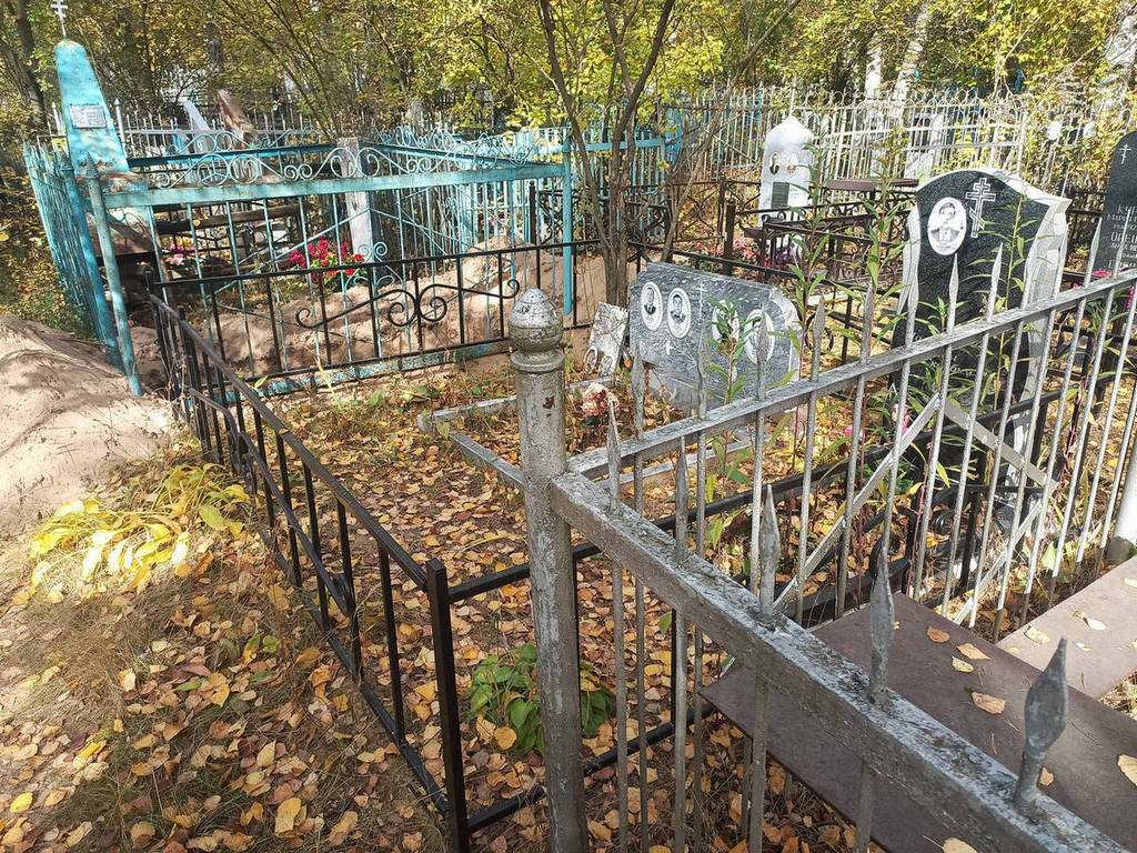Белов Александр Александрович