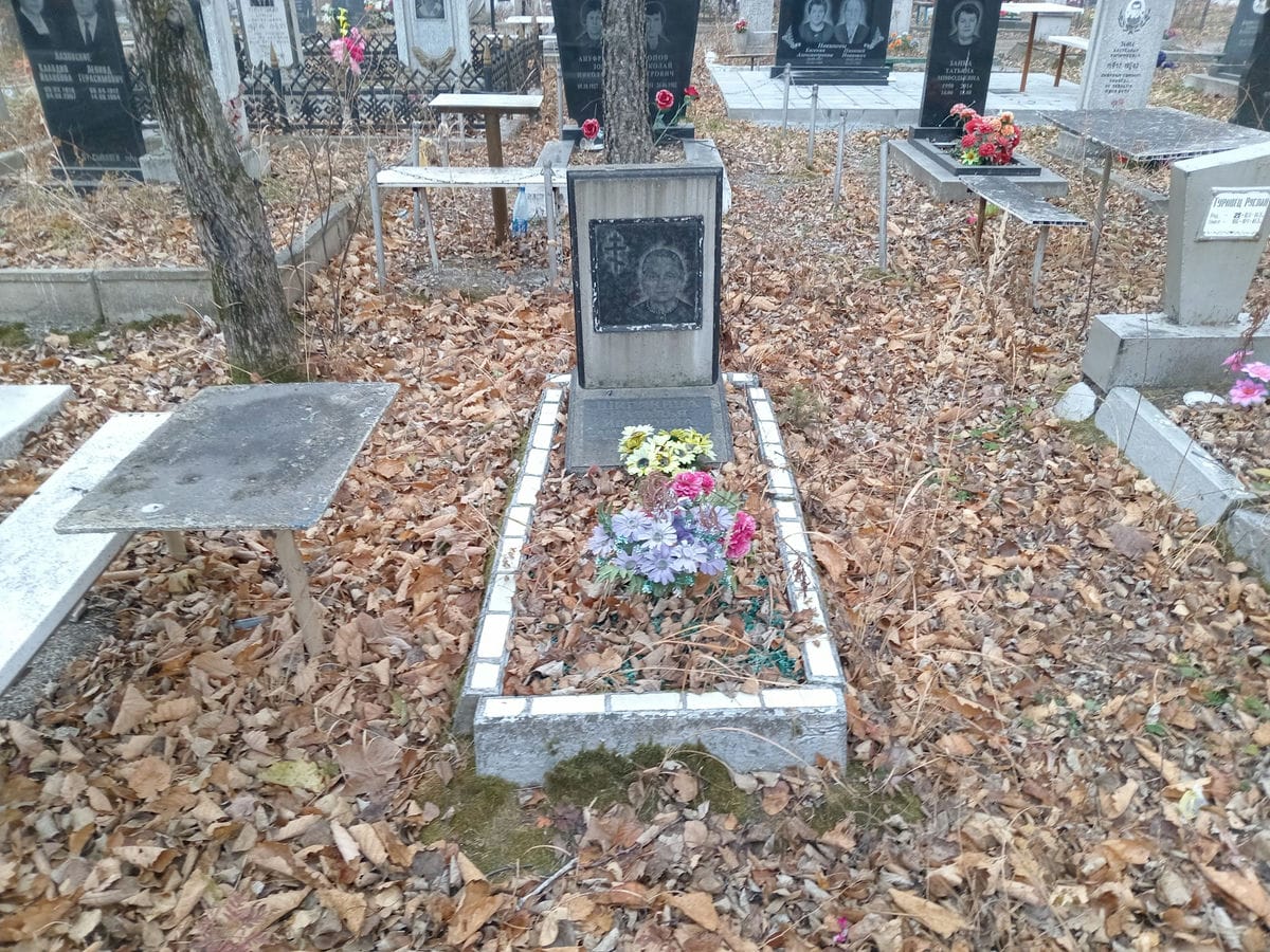 Широкина Наталья Ивановна