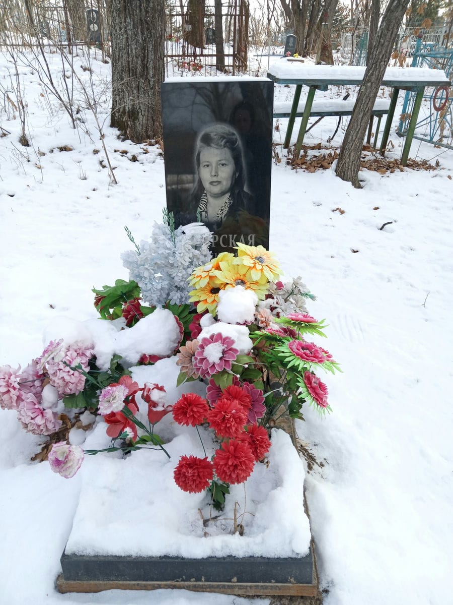 Свирская Валентина Сергеевна