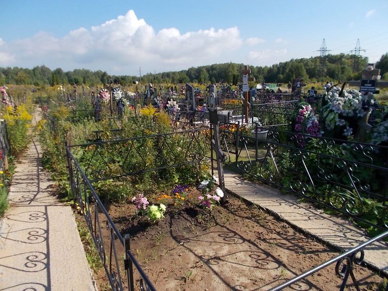 Климов Николай Иванович