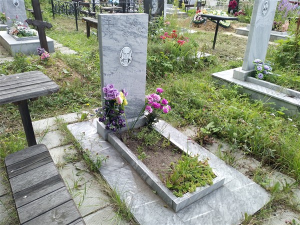 Вазенмиллер Лео Фердинандович