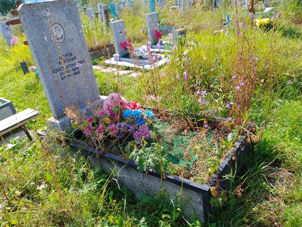 Шаров Анатолий Константинович