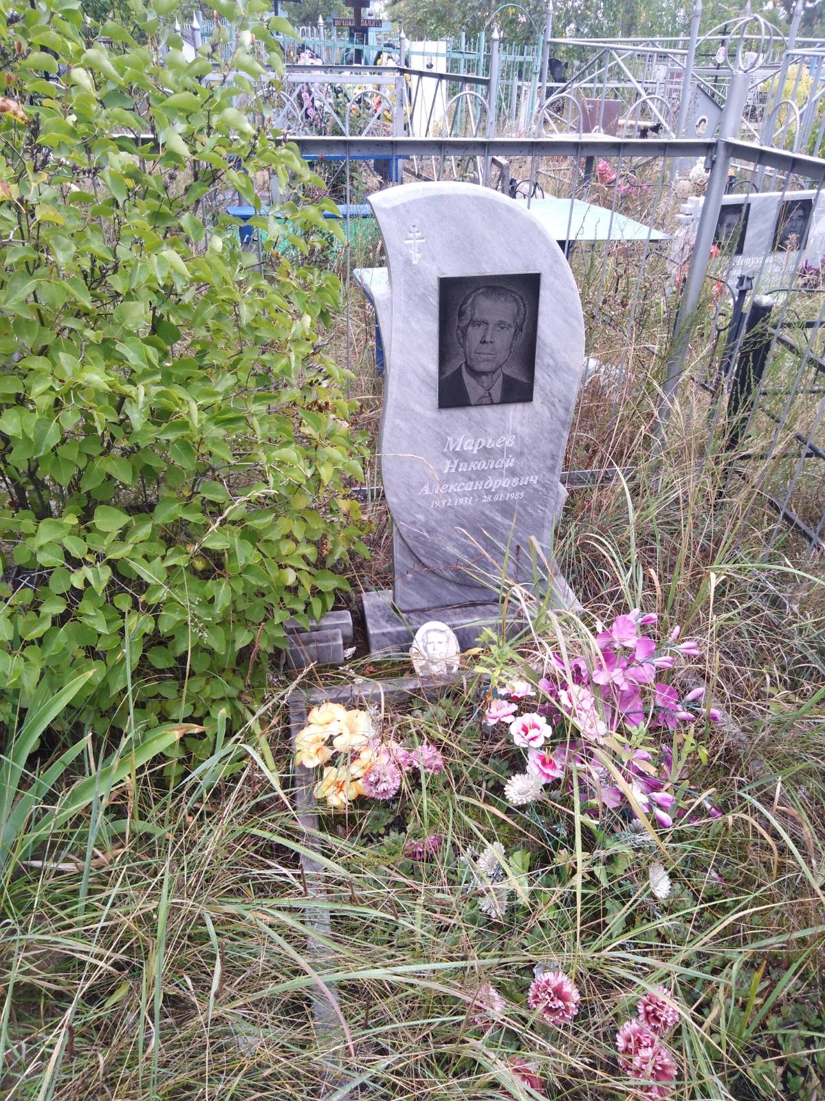 Марьев Николай Александрович