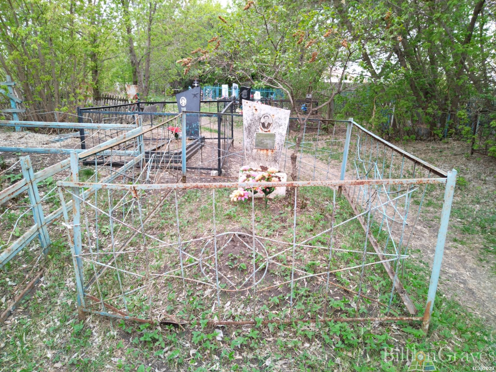 Меркулов Владимир Дмитриевич