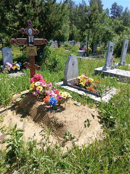 Кузовкова Екатерина Александровна