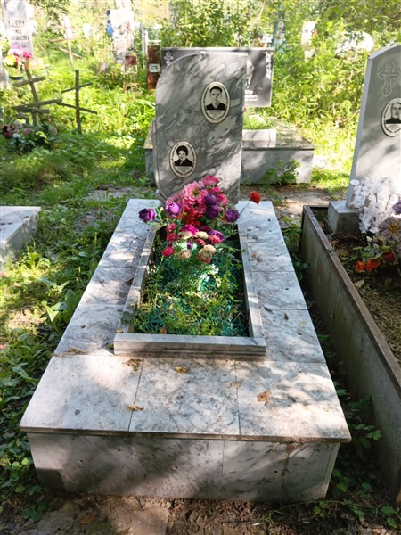 Плотникова Клавдия Тимофеевна