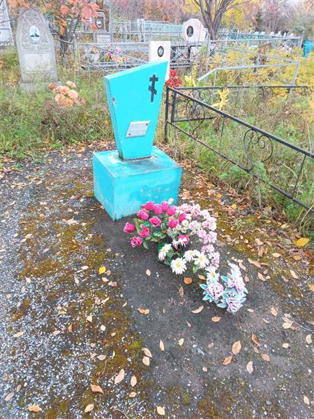 Вошев Анатолий Степанович