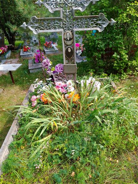 Белоглазова Любовь Петровна