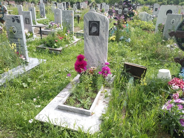 Елина Людмила Викторовна
