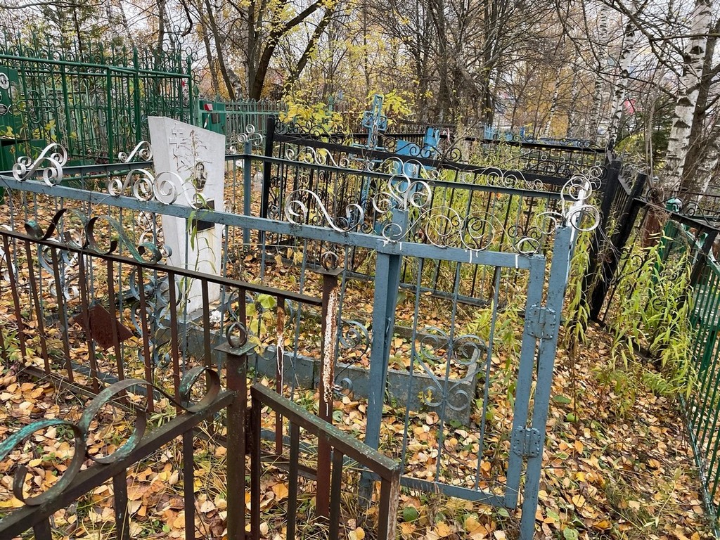 Святов Владимир Александрович