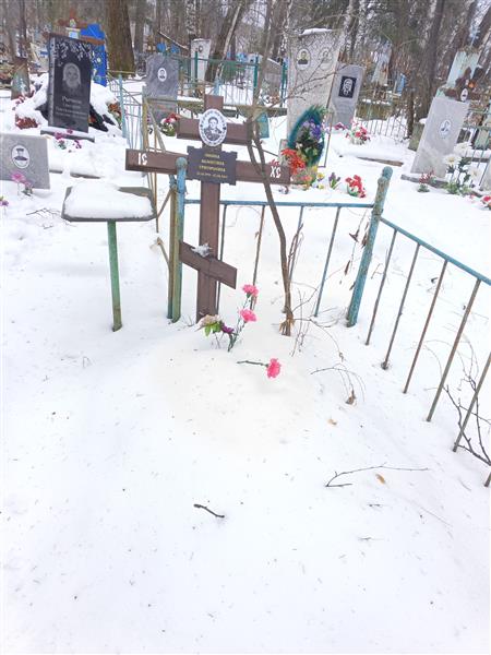 Попова Валентина Григорьевна