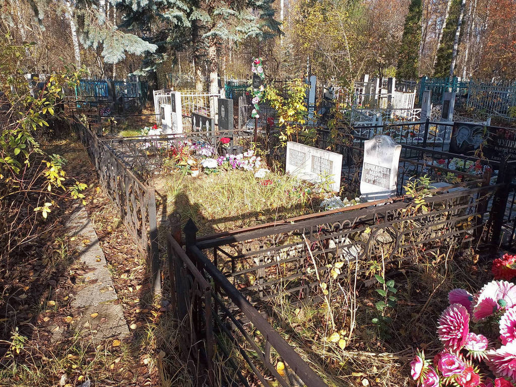 Егорова Ефросинья Федоровна