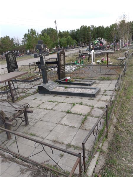 Безручко Вера Владимировна