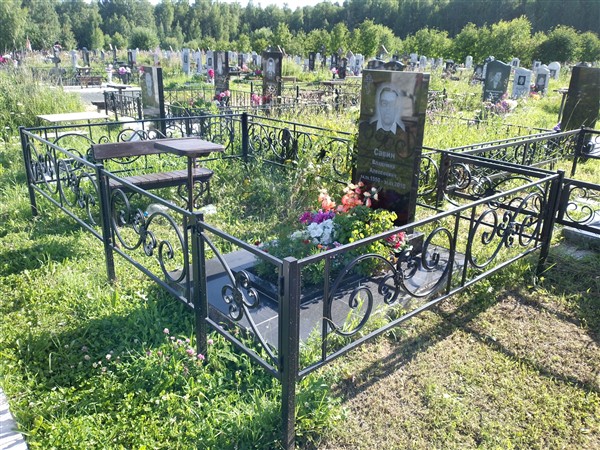Винтовкин Сергей Александрович
