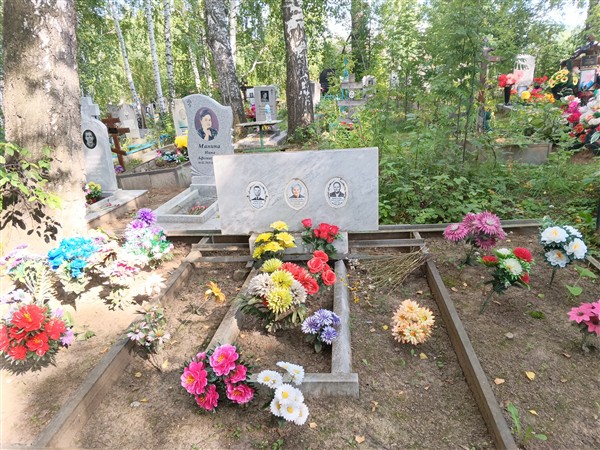 Шибаева Зинаида Андреевна